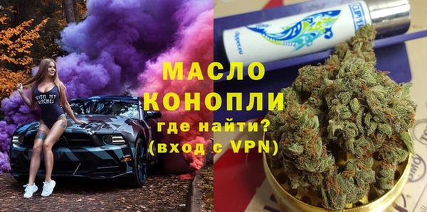 альфа пвп Ладушкин