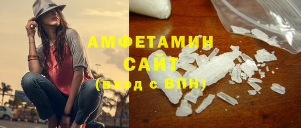 mdpv Лабытнанги