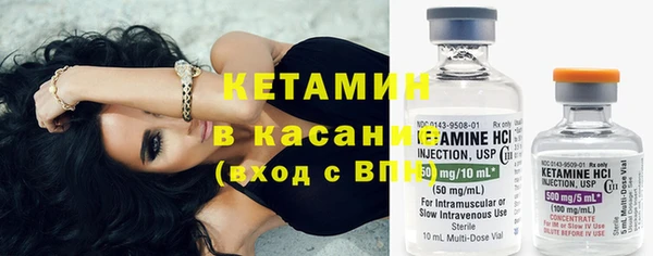 ПСИЛОЦИБИНОВЫЕ ГРИБЫ Куйбышев