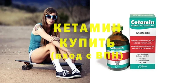 mdpv Лабытнанги