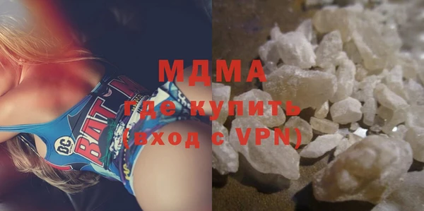 mix Кукмор