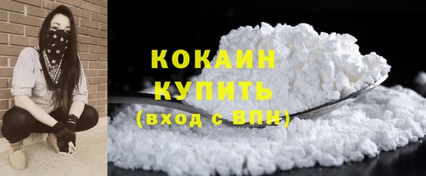 альфа пвп Лагань