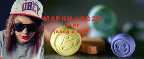 mdpv Лабытнанги