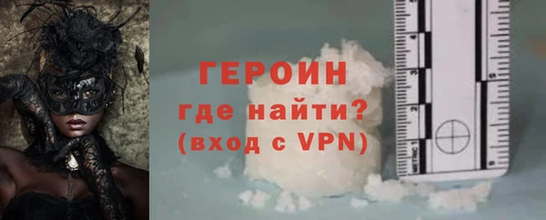 альфа пвп Лагань