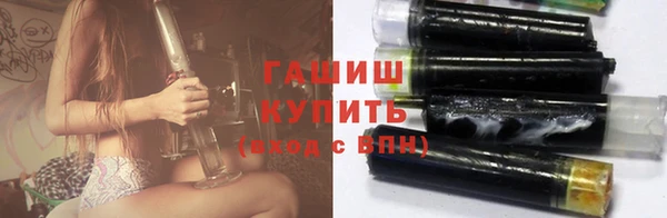 кокаин премиум Липки