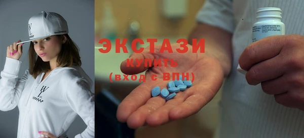 МДМА Кулебаки