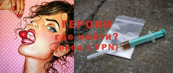 крисы Лихославль