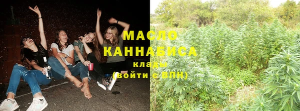 альфа пвп Ладушкин
