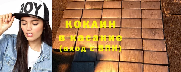 mdpv Лабытнанги