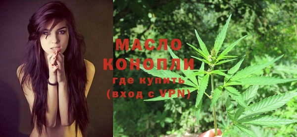 mdpv Лабытнанги