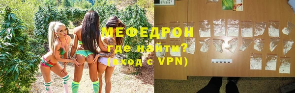 альфа пвп Лагань