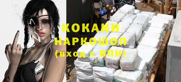 mix Кукмор