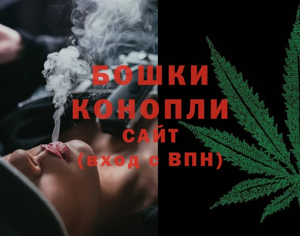 альфа пвп Лагань