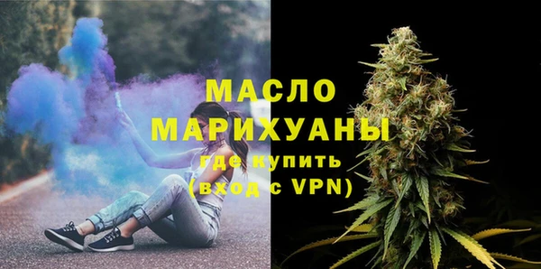 ПСИЛОЦИБИНОВЫЕ ГРИБЫ Куйбышев