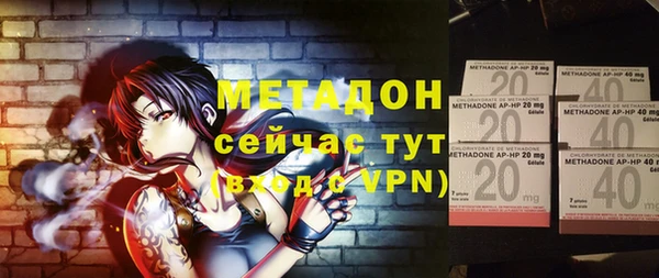 mdpv Лабытнанги