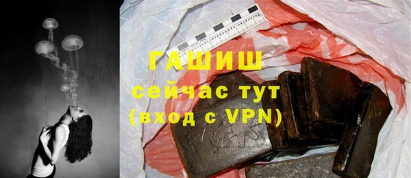 mdpv Лабытнанги