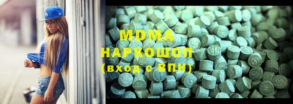 кокаин премиум Липки