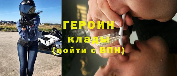 альфа пвп Лагань